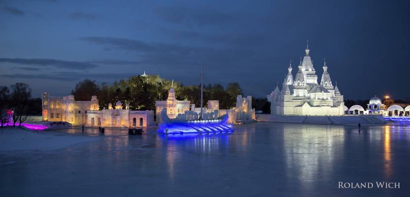 Harbin Ice and Snow Festival