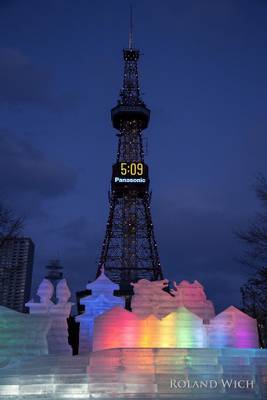 Sapporo Snow Festival