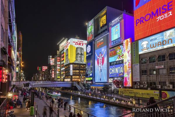 Osaka - Dotonbori Area