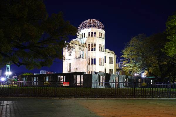 Hiroshima by night. Atomic Bomb Dome