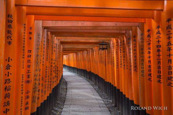 Fushimi Inari