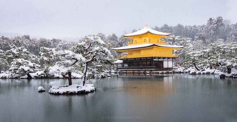 Kinkakuji