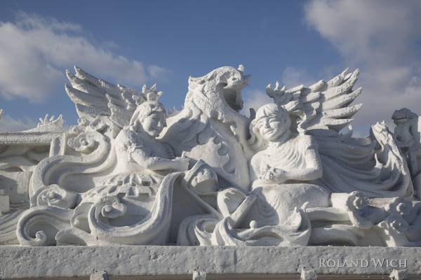 Harbin Ice and Snow Festival