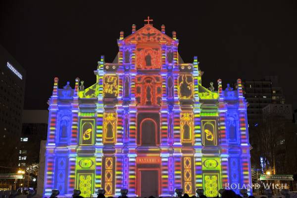 Sapporo Snow Festival