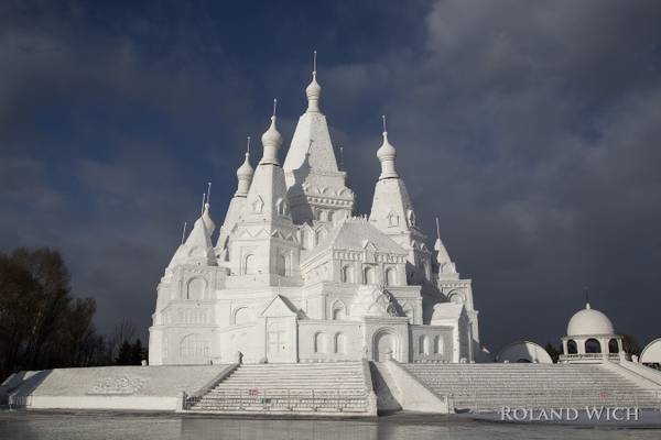 Harbin Ice Festival