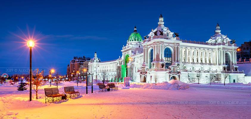 _DS20220 - The Palace of Farmers, Kazan