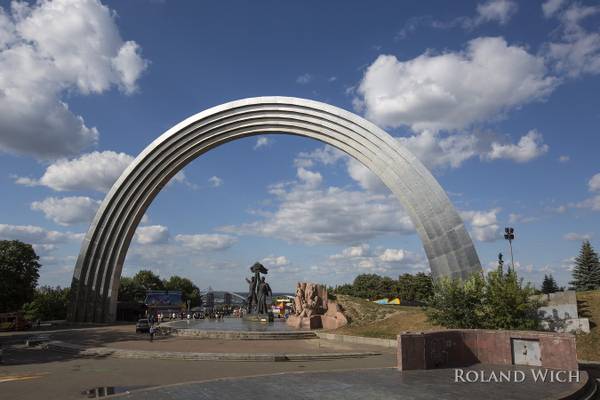 Kiev - Friendship of Nations Arch
