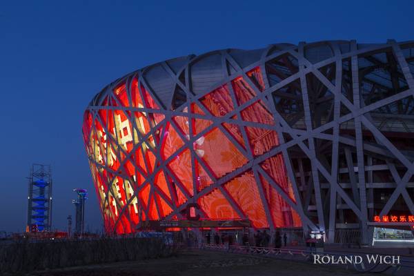 Beijing - Olympic Stadium Bird's Nest
