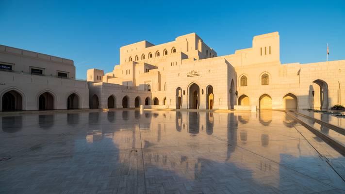 Muscat: Opera House