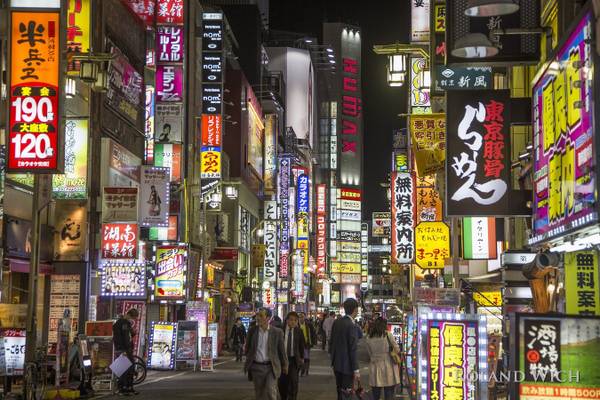 Tokyo - Shinjuku