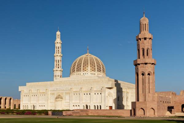 Muscat: Sultan Quaboos Grand Mosque