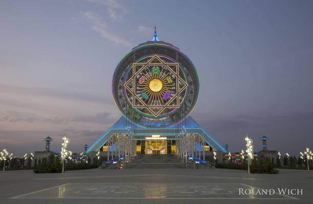 Ashgabat - Alem Ferris Wheel