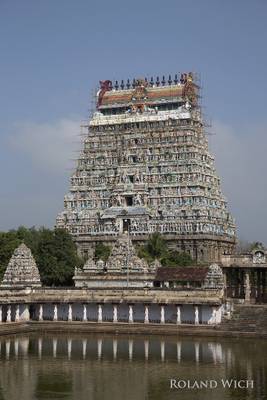 Chidambaram - Nataraja Temple