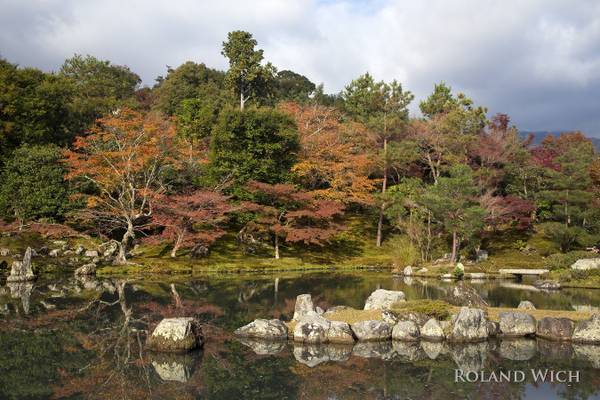 Kyoto - Tenryū-ji Temple