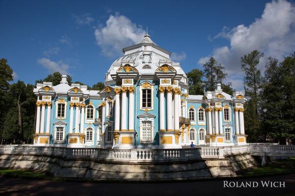 Pushkin - Catherine Palace - Hermitage Pavillon