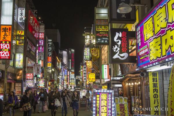 Shinjuku