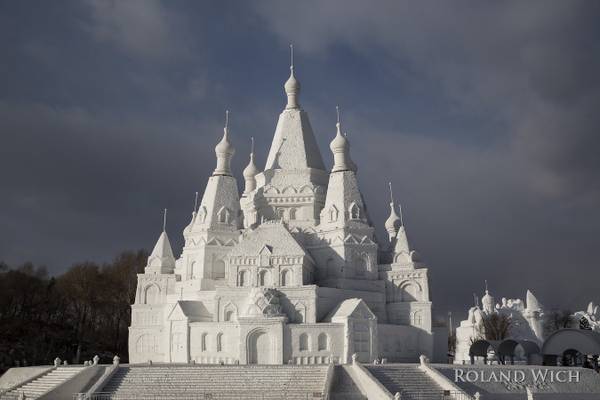 Harbin Ice and Snow Festival