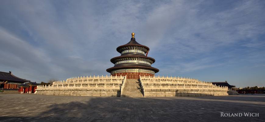 Beijing - Temple of Heaven