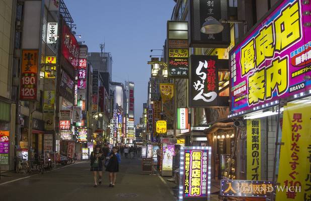 Shinjuku