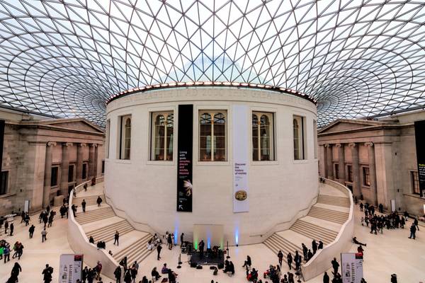 The Great Court, British Museum.
