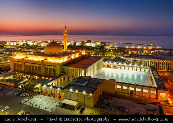 Kuwait - Kuwait City - Grand Mosque at Dusk - Twilight - Blue Hour - Night