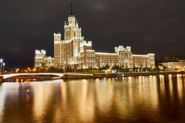 Kotelnicheskaya Embankment Building - Moscow, Russia