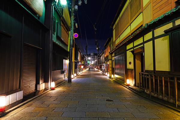 Kyoto by night. Gion district