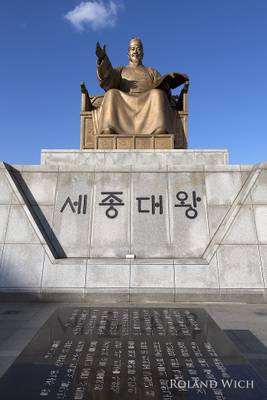 Seoul - Statue of King Sejong