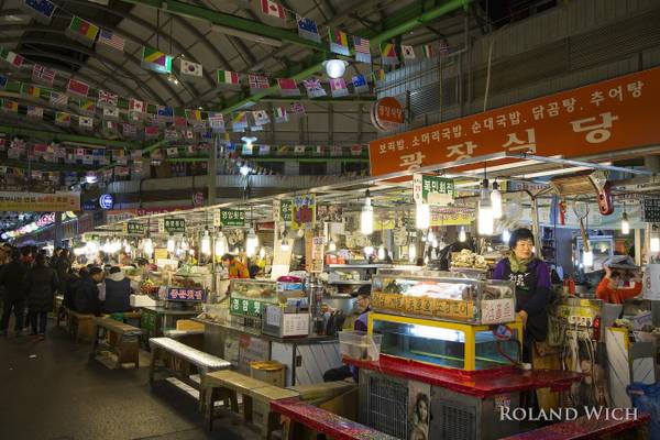 Seoul - Gwangjang Street Food Market