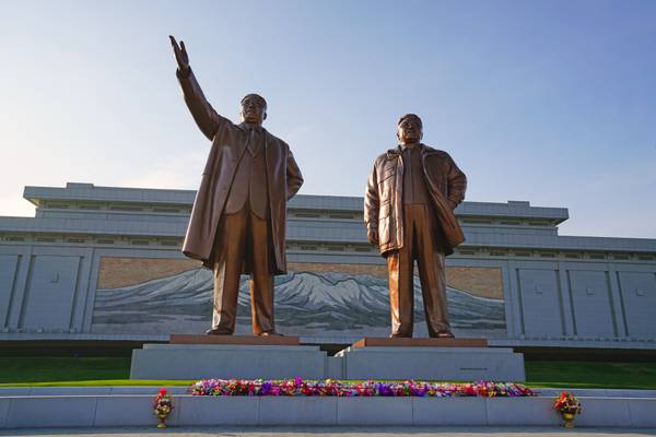 Mansudae Grand Monument, Pyongyang