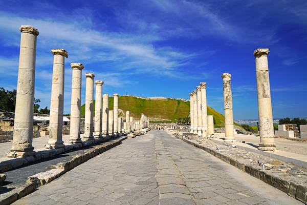 Palladium Road, Beit She'an, Israel