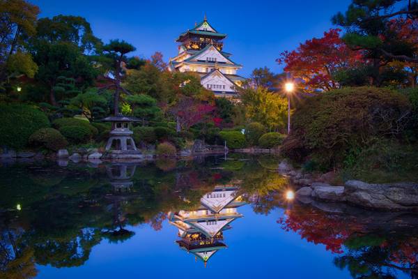 Osaka Castle & Pond