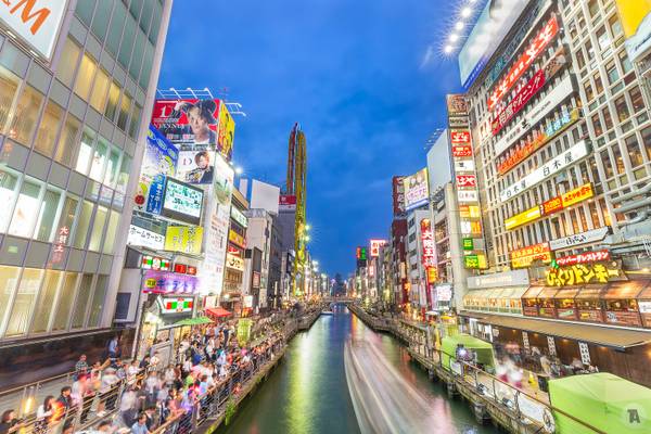 Dotonbori, Osaka [JP]