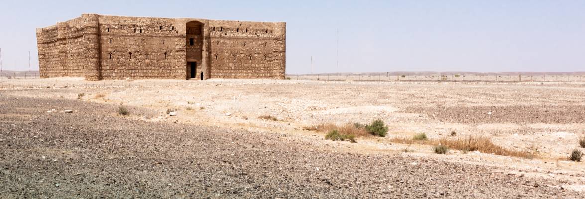 Qasr Al Kharanah (1/4), Eastern Desert, Jordan