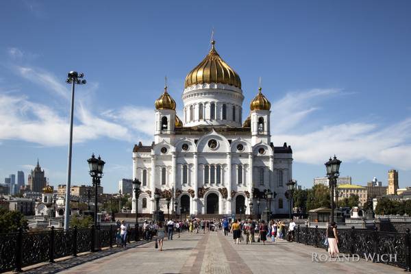 Moscow - Cathedral of Christ the Saviour