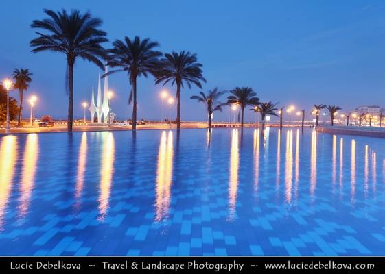 Egypt - Alexandria - New Bibliotheca Alexandrina - New Library of Alexandria lit at Dusk - Blue Hour - Twilight - Night