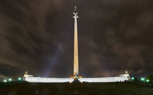 Victory Park - Moscow, Russia