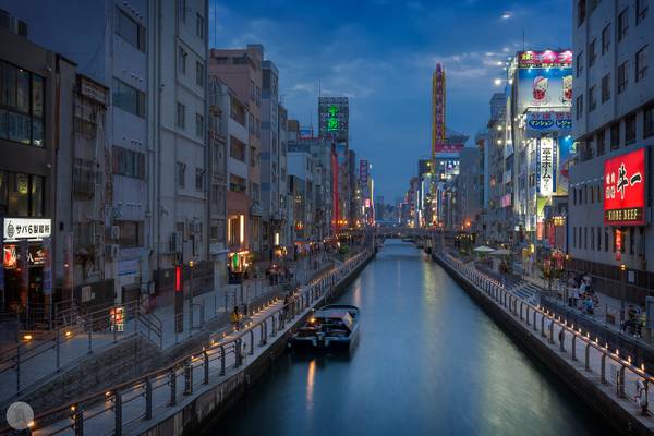 Dotonbori, Osaka [JP]