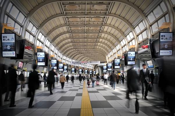 Shinagawa Station