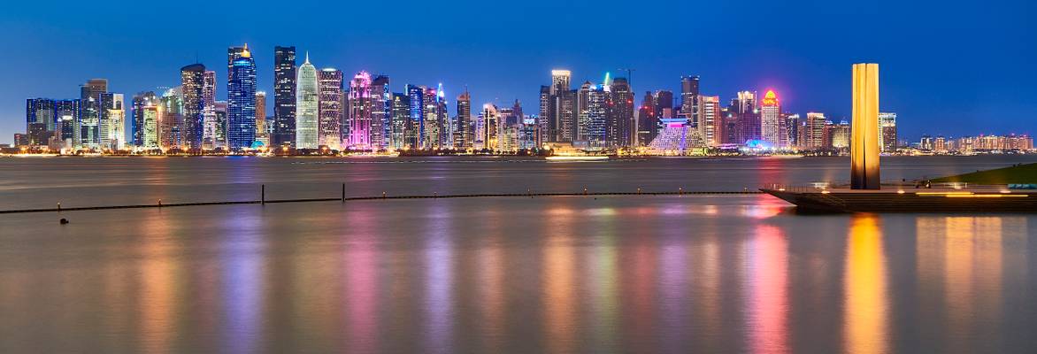 Qatar - Doha Skyline
