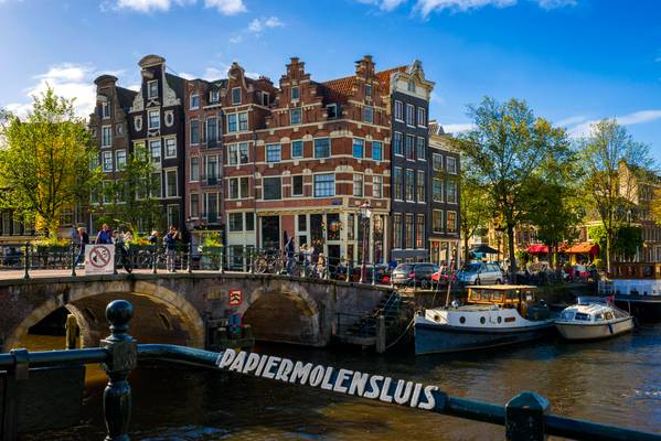 Papiermolensluis | Amsterdam, Netherlands