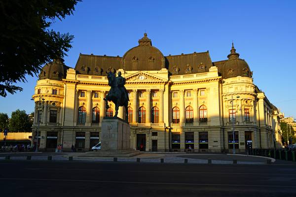 Central University Library, Bucharest