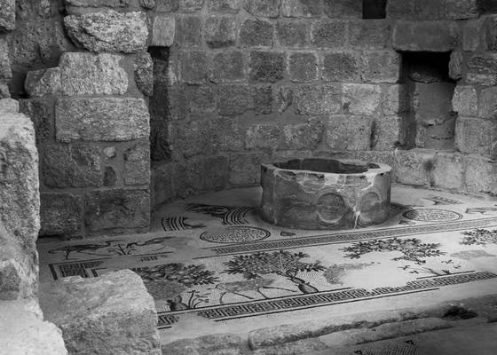 Baptismal Font, Mt. Nebo Basilica (2/3), Jordan