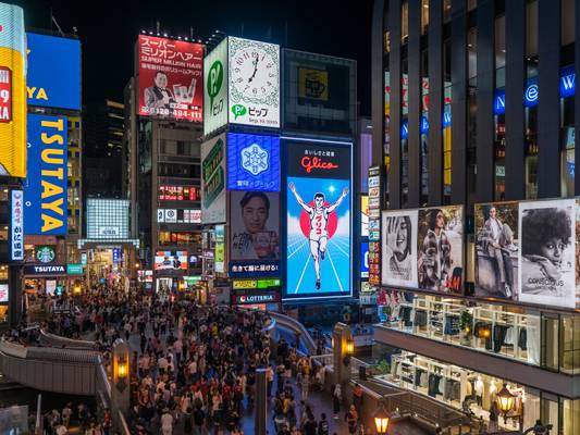 Dotonbori