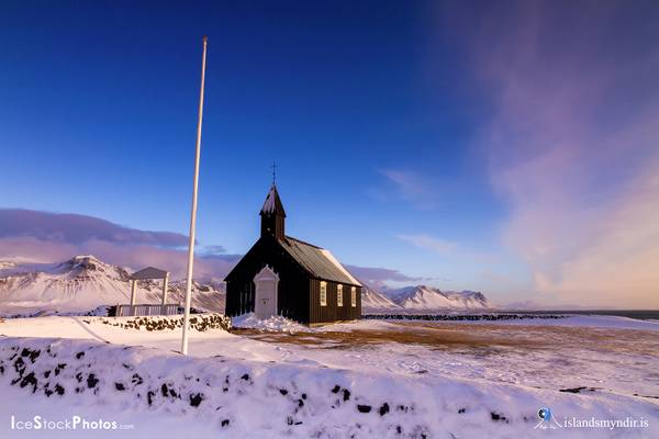 Church in the twilight