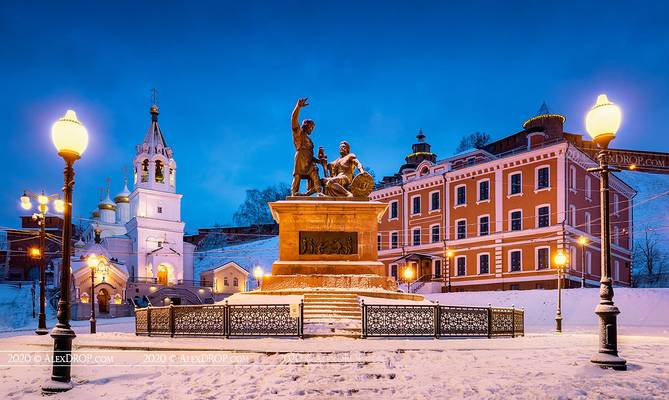 _DSC3986 - The Monument to Minin and Pozharsky