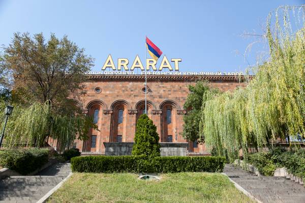 ArArAt famoust armenian brandy factory since 1887