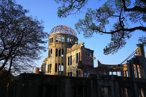 Hiroshima Atomic Bomb Dome, Japan