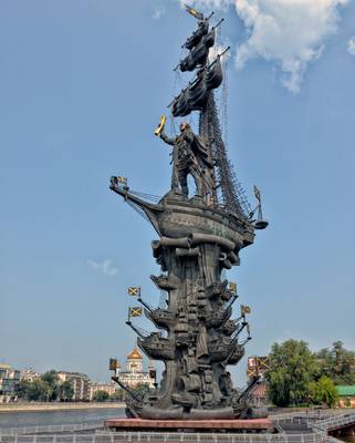 RUSSIE - Moscou - monument à Pierre le Grand
