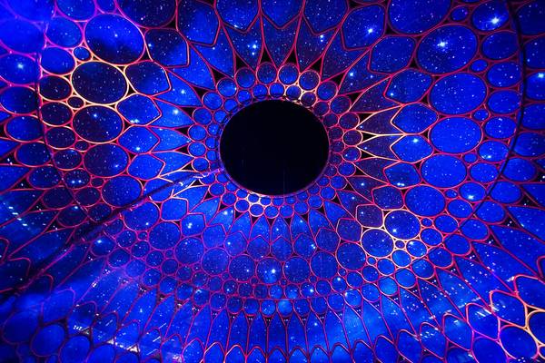 Expo 2020 : Al Wasl Plaza screen